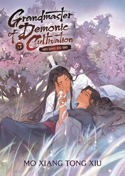 Grandmaster of Demonic Cultivation vol. 5 ENG-HUD-MXTX-G5P фото