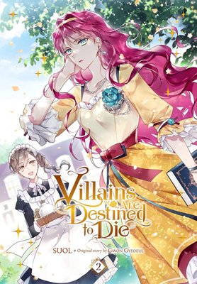 Villains Are Destined to Die, Vol. 2 ENG-HUD-SC-EFW126 фото