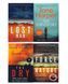 Jane Harper Complete Collection ENG-HUD-MFR-RP141 фото 2