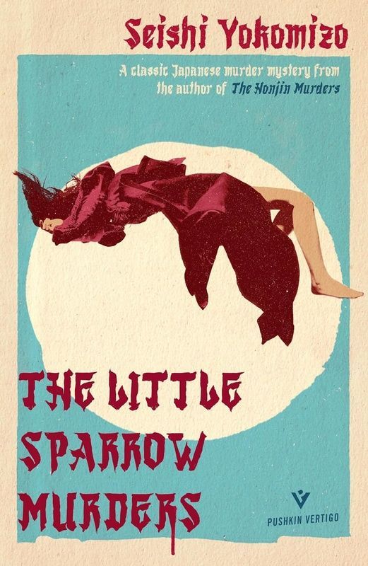 The Little Sparrow Murders ENG-HUD-SJ-RE39 фото