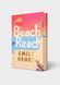 Beach Read Deluxe ENG-HUD-RSQ-SR53 фото 1