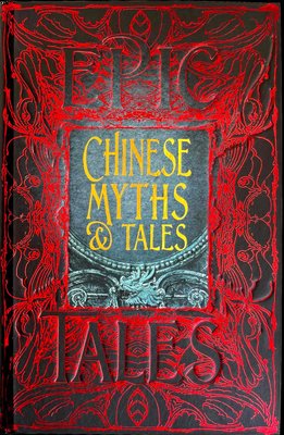 Chinese Myths & Tales: Epic Tales  ENG-HUD-MM-ERR53 фото