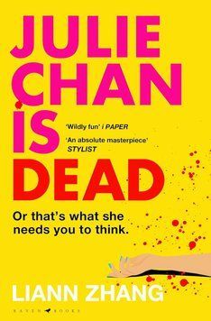 Julie Chan is Dead ENG-HUD-LR-SWR3 фото