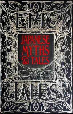 Japanese Myths & Tales ENG-HUD-MM-ERR52 фото