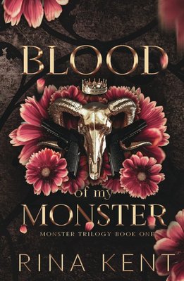 Blood of My Monster: Special Edition ENG-HUD-DLJ-DSF107 фото