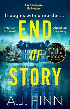 End of Story ENG-HUD-BX-RQO99 фото