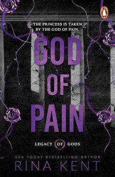 God of Pain: Special Edition ENG-HUD-KCC-MC59 фото