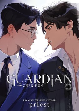 Guardian Zhen Hun vol.1  ENG-HUD-SPC-GZH1 фото