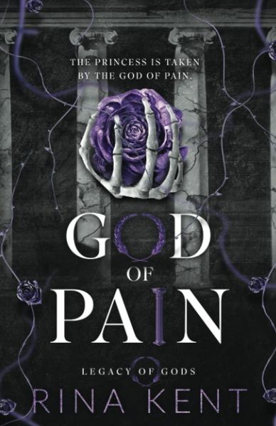 God of Pain: Special Edition ENG-HUD-KCC-MC59 фото