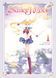 Sailor Moon 2, Naoko Takeuchi