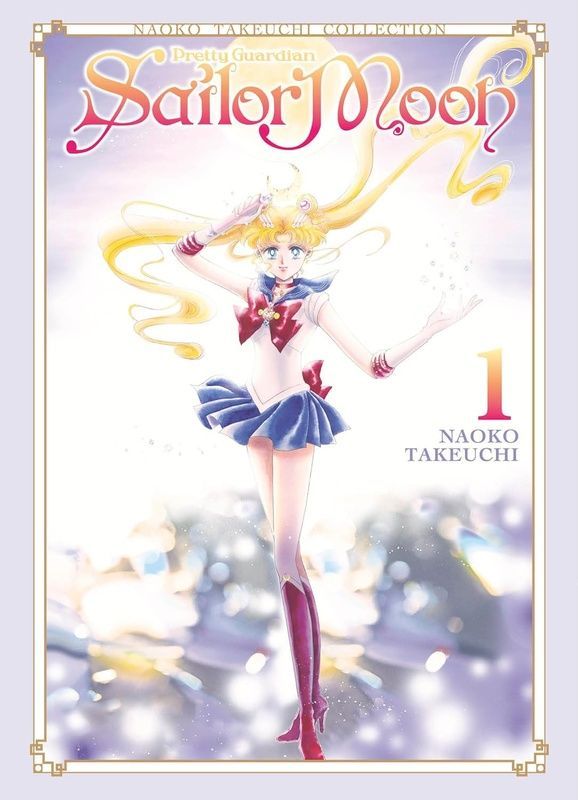 Sailor Moon 2, Naoko Takeuchi