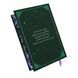 Never After 3 Books Collector's Edition