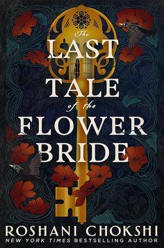The Last Tale of the Flower Bride ENG-HUD-DS-HGP19 фото