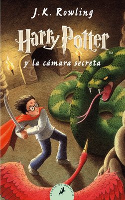 Harry Potter y la camara secreta SP-HUD-JKR-HP2 фото