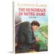 The Hunchback of Notre-Dame llustrated Children edition ENG-HUD-MFR-RP105 фото 2