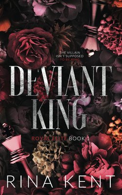 Deviant King Special Edition ENG-HUD-FD-DGA55 фото