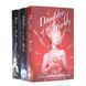 The War of Lost Hearts Trilogy