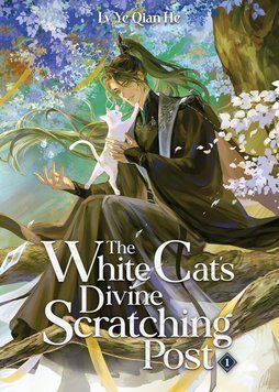 The White Cat's Divine Scratching Post Vol. 1 ENG-HUD-VEA-TU80 фото