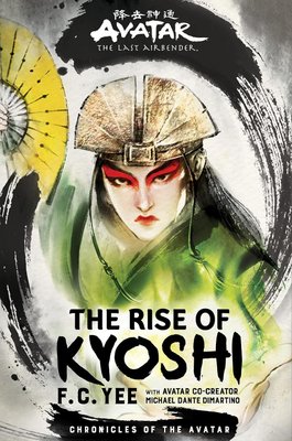 Avatar, The Last Airbender: The Rise of Kyoshi  ENG-HUD-MM-ERR64 фото