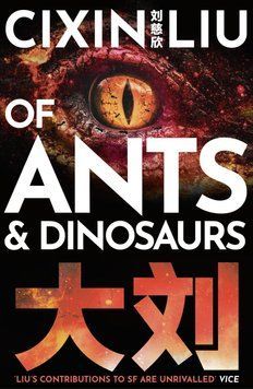 Of Ants and Dinosaurs ENG-HUD-ADQ-Q46 фото