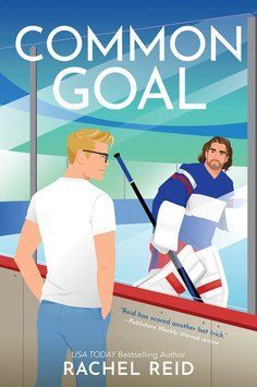 Common Goal ENG-HUD-VEA-TU65 фото