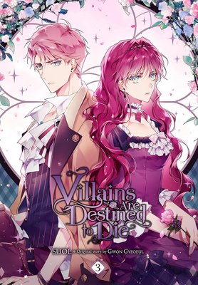 Villains Are Destined to Die, Vol. 3 ENG-HUD-SC-EFW127 фото