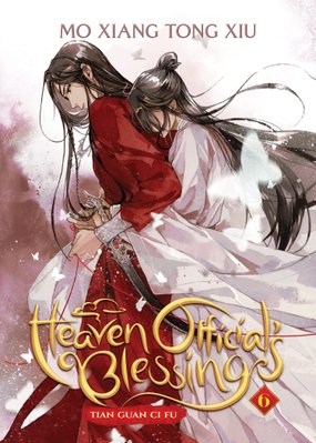 Heaven Official's Blessing vol.6 ENG-HUD-MXTX-HOB6P фото