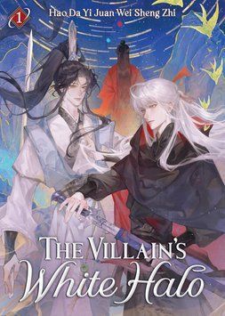The Villain's White Halo Vol. 1 ENG-HUD-VEA-TU83 фото