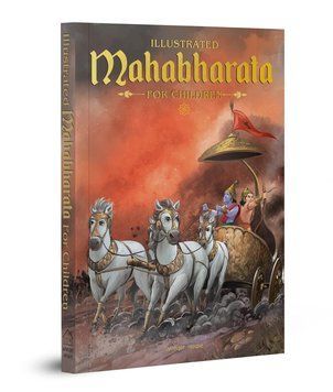Mahabharata llustrated Children edition ENG-HUD-MFR-RP110 фото