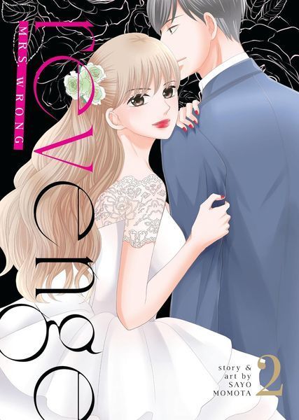 Revenge: Mrs. Wrong Vol. 2, Sayo Momota