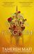 This Woven Kingdom  4 Books Collection ENG-HUD-SFA-GD8 фото 2