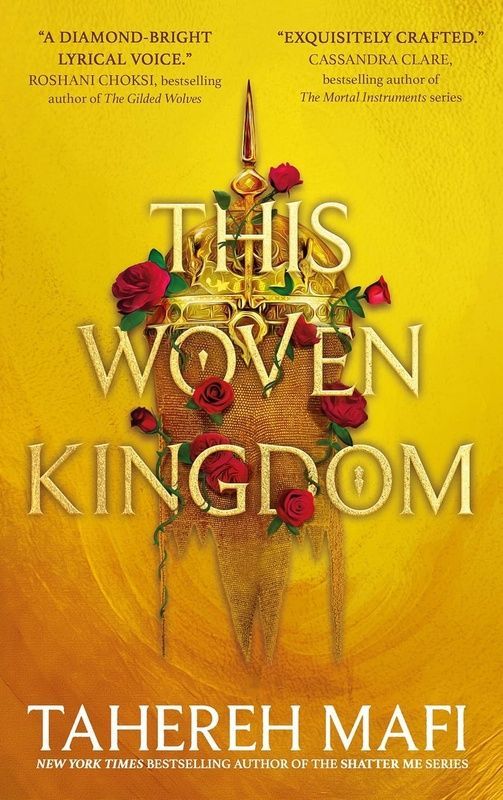 This Woven Kingdom  4 Books Collection ENG-HUD-SFA-GD8 фото