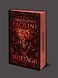 Murtagh: Deluxe Edition ENG-HUD-MDS-CF75 фото 1