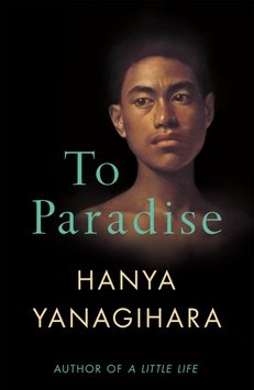 , Hanya Yanagihara