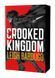 Six of Crows ENG-HUD-RSQ-SR14 фото 2