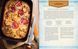 Percy Jackson and the Olympians: The Official Cookbook  ENG-HUD-RS-LRAV9 фото 3