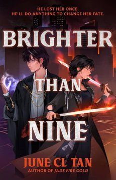 Brighter Than Nine ENG-HUD-DT-RS13 фото