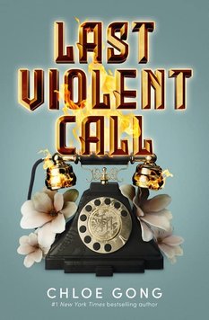 Last Violent Call ENG-HUD-CHLWCH-B фото