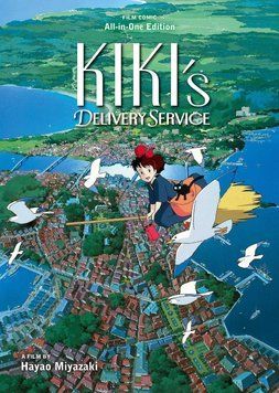 Kiki's Delivery Service All-in-One Edition, Hayao Miyazaki