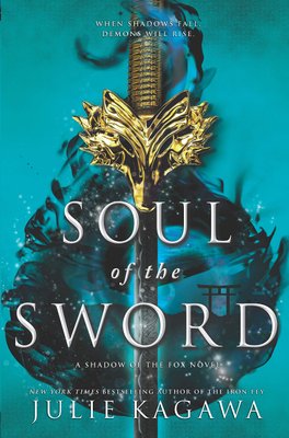 Soul of the Sword ENG-HUD-JC-SOTS фото