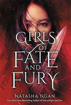 Girls Of Fate & Fury (з автографом) ENG-HUD-NN-GOFAFHS фото