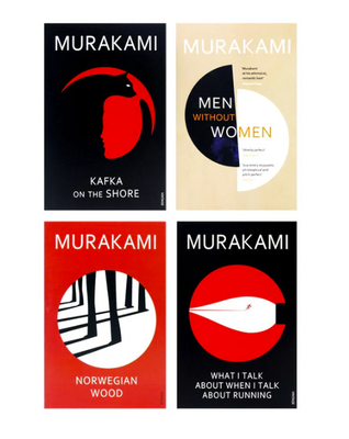 Haruki Murakami 4 Books Collection ENG-HUD-HM-HM4BC фото