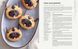 Avatar: The Last Airbender: The Official Baking Book  ENG-HUD-RS-LRAV10 фото 7