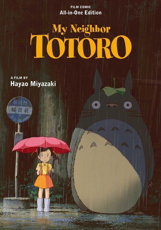 My Neighbor Totoro All-in-One Edition, Hayao Miyazaki