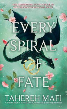 Every Spiral of Fate ENG-HUD-RSQ-SR17 фото