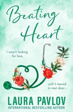 Beating Heart ENG-HUD-MZG-RSL9 фото
