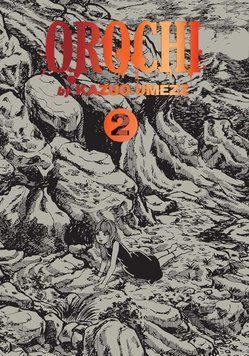Orochi vo.2, Kazuo Umezz