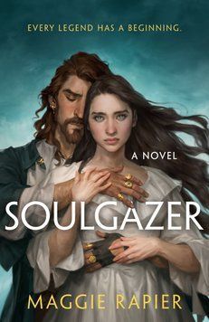 Soulgazer ENG-HUD-ATG-SL23 фото