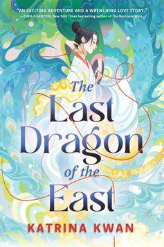 The Last Dragon of the East  ENG-HUD-MY-RPSZ31 фото