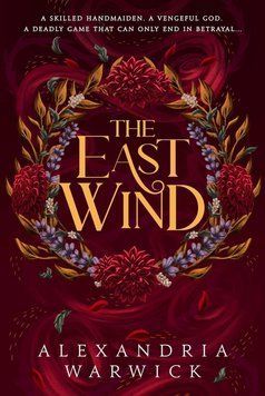 The East Wind ENG-HUD-VEA-TU88 фото